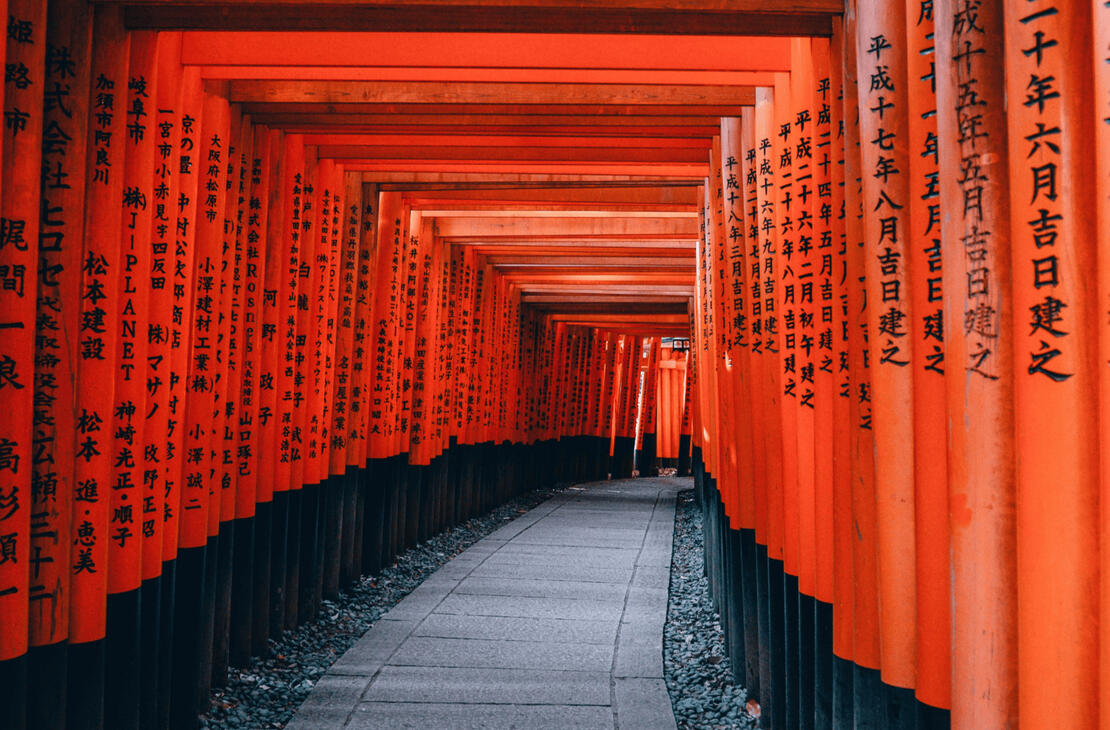 shrine